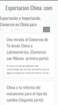 Mobile Screenshot of exportacionchina.com